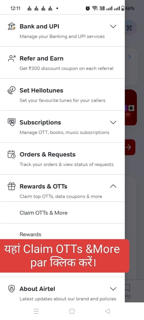 How to Claim Perplexity Pro Airtel